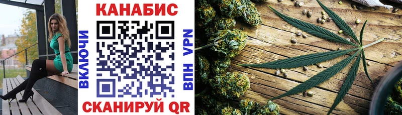 Магазин наркотиков Бийск Alpha-PVP МЕТАДОН АМФЕТАМИН Cocaine Мефедрон