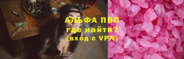 крисы Алексеевка