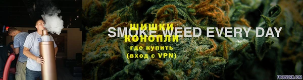 марки nbome Алексин