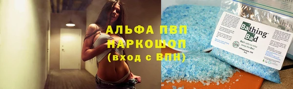 крисы Алексеевка