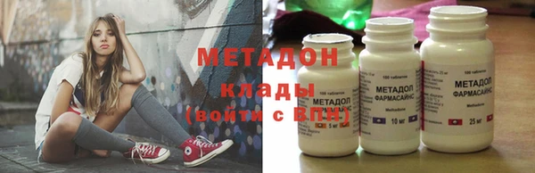 марки nbome Алексин