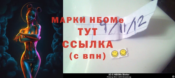 крисы Алексеевка