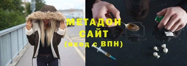 хмурый Алзамай