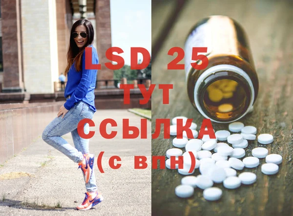 крисы Алексеевка