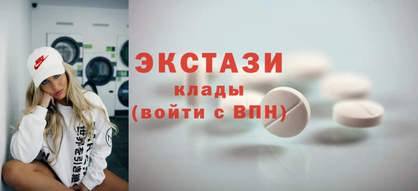 хмурый Алзамай
