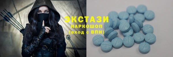 хмурый Алзамай