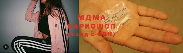 крисы Алексеевка