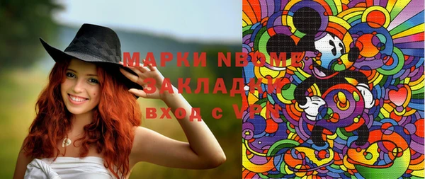 крисы Алексеевка