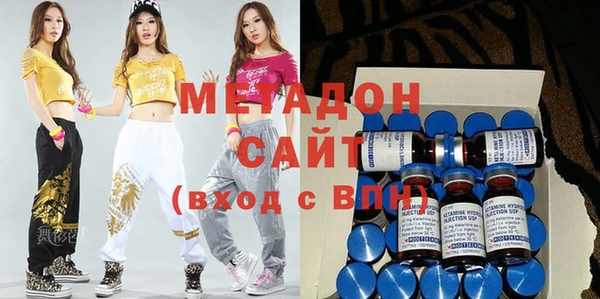 хмурый Алзамай
