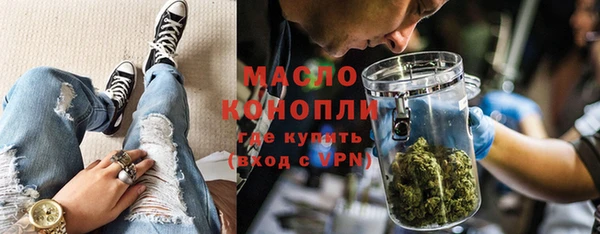 кокаин премиум Липки