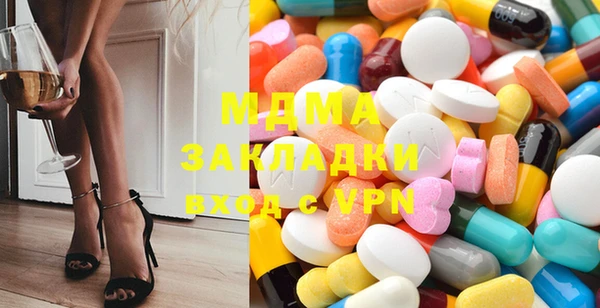 марки nbome Алексин