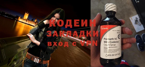 бошки Лихославль