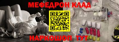 гашик Балашиха