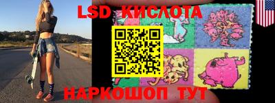 мефедрон Балахна