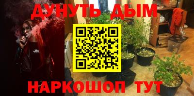ешки Апрелевка
