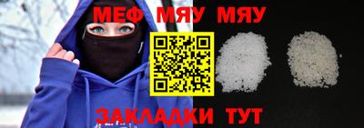 ешки Апрелевка