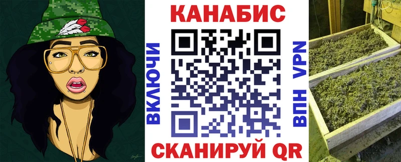цены   mega онион  МАРИХУАНА гибрид  Бийск 